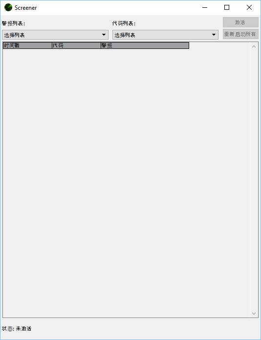 sc_tms_002_ch.png