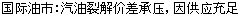 nr_013.png